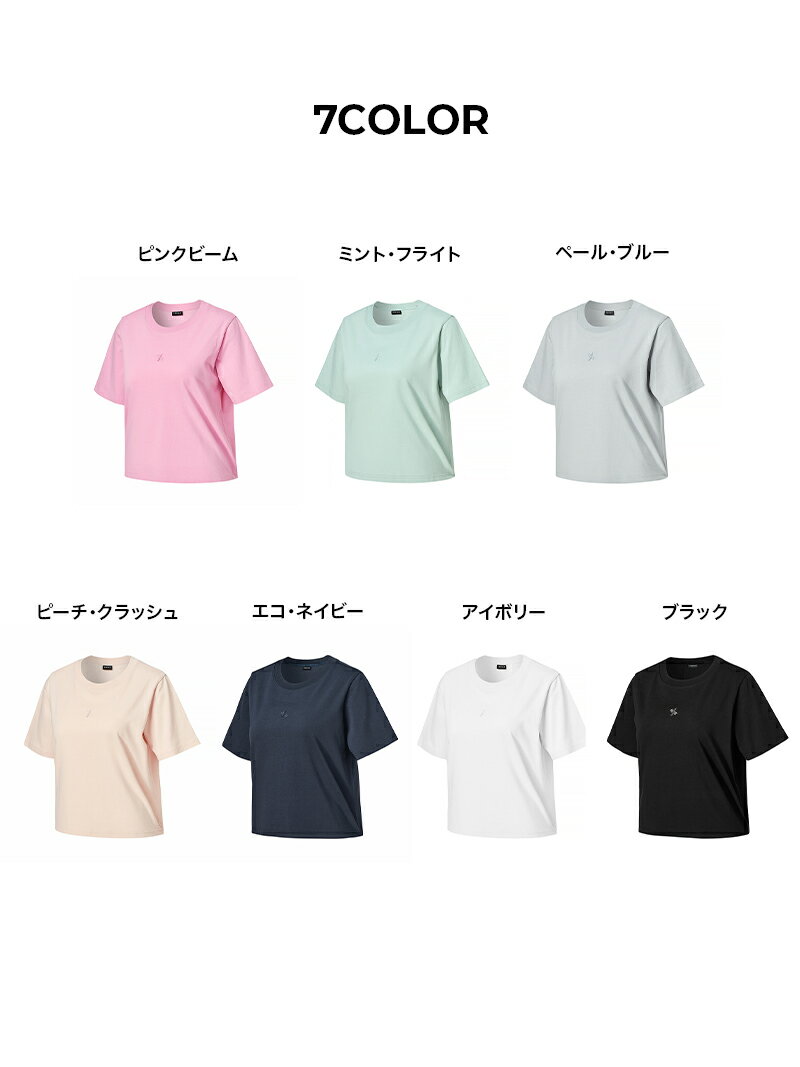ゼクシィミックス xexymix 半袖 Tシャツ ヨガウェア トップス ヨガトップス ピラテ...
