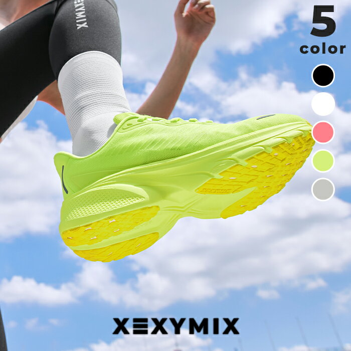樂天商城 - xexymix ゼクシィミックス シューズ スニーカー ランニングシューズ 超軽量 アーチサポート アウトドア メッシュ リフレクター クッション 通気性 スポーツシューズ トレーニングシューズ フィットネスシューズ ジムシューズ 運動靴 ゼクシーミックス xuk3sr1803