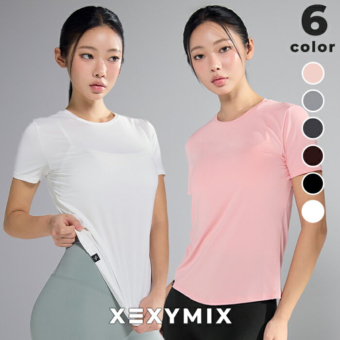 ゼクシィミックス xexymix 半袖 Tシャツ ヨガウェア トップス ヨガトップス ピラティスウェア スポーツウェア レディース トレーニングウェア レディース フィットネスウェア レディース ランニングウェア レディース ジムウェア レディース ゼクシーミックス xwfst01j3