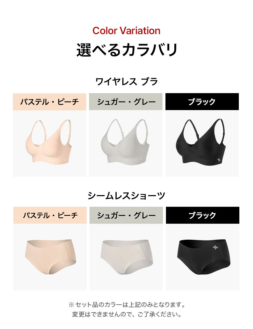 【お得なセット】XEXYMIX ゼクシィミックス シームレスブラ ショーツ セット 補正下着 ブラジャー ノンワイヤー ブラセット 下着 レディース ボリュームアップ ストレスフリー 2603set06 xexymix-10003271 XEXYMIX Online Shop 楽天市場店 サンプル画像3