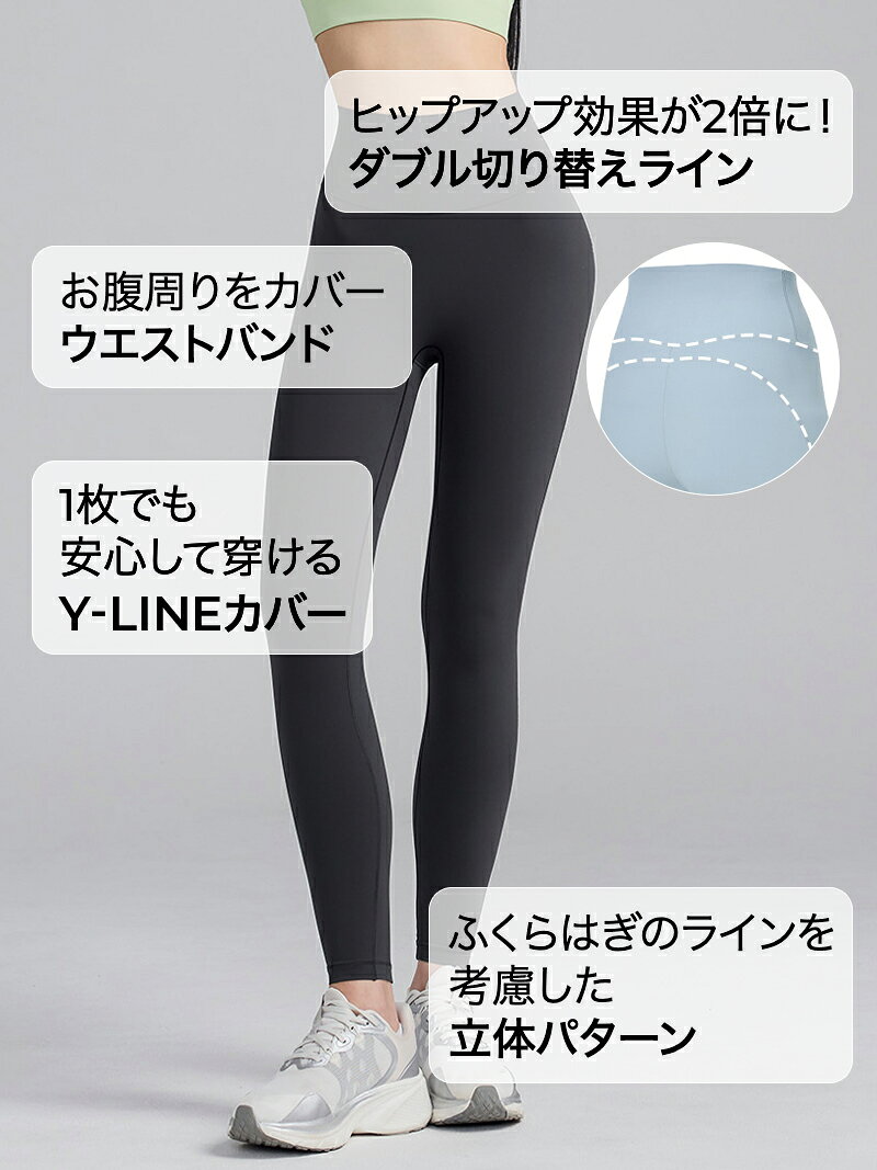ゼクシィミックス xexymix レギンス UVカット ハイウエスト ヒップアップ くすみカラー ランニングレギンス レディース ヨガレギンス ヨガウェア ピラティスウェア スポーツウェア トレーニングウェア ジムウェア ゼクシーミックス xfk2ll1503