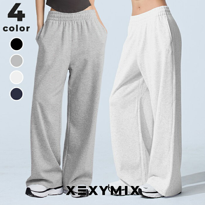 樂天商城 - ゼクシィミックス xexymix コットン混 ワイドパンツ ワイドシルエット ハウエストゴム ドローコード ジョガーパンツ スポーツウェア レディース ルームウェア トレーニングウェア フィットネスウェア ランニングウェア ジムウェア 韓国 XTFTP19J3