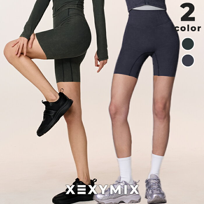 樂天商城 - ゼクシィミックス xexymix レギンス 3.5分丈 ウォッシュド リブ セットアップ対応 UVカット ヨガウェア ピラティスウェア ボトムス ショート丈 スポーツウェア トレーニングウェア レディース フィットネスウェア ジムウェア ゼクシーミックス xfl1ls1508