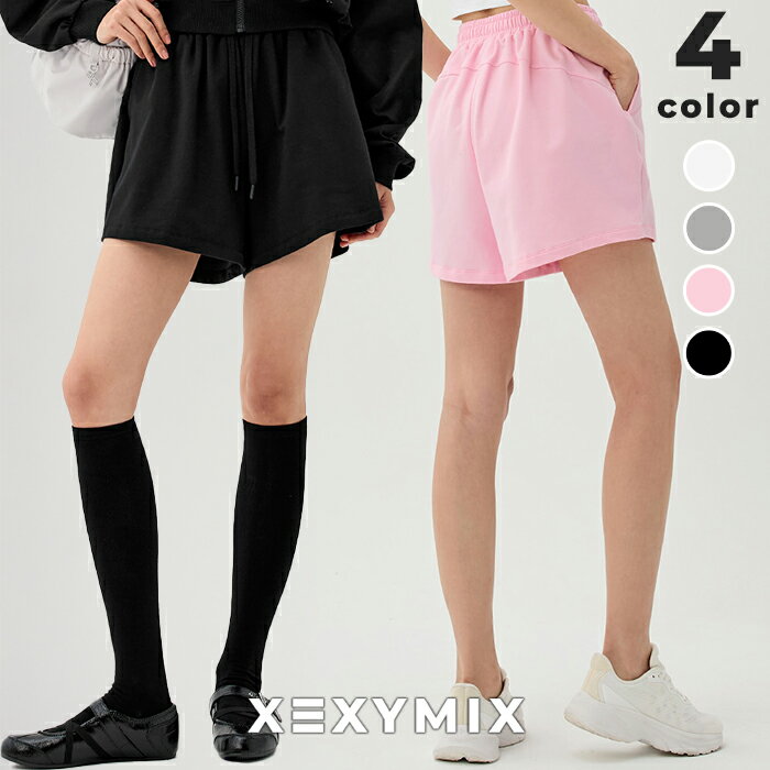 樂天商城 - ゼクシィミックス xexymix ベーシック ショートパンツ レディース ボトムス ショート丈 セットアップ対応 レギュラーフィット UVカット ドローコード 普段着 スポーティー ゆったり スポーツウェア トレーニングウェア ゼクシーミックス xfl2ps1102