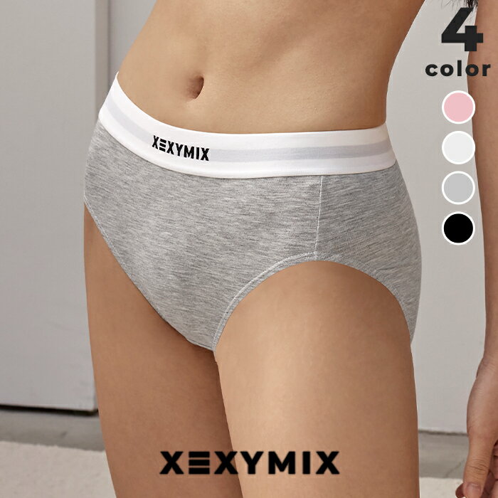 ゼクシィミックス xexymix ショーツ 下着 レディース テンセル素材 快適 ストレッチ素材 柔らかい 軽い ラインが響きにくい インナー ヨガ ショーツ ヨガウェア ピラティスウェア ゼクシーミックス xfl5up2028