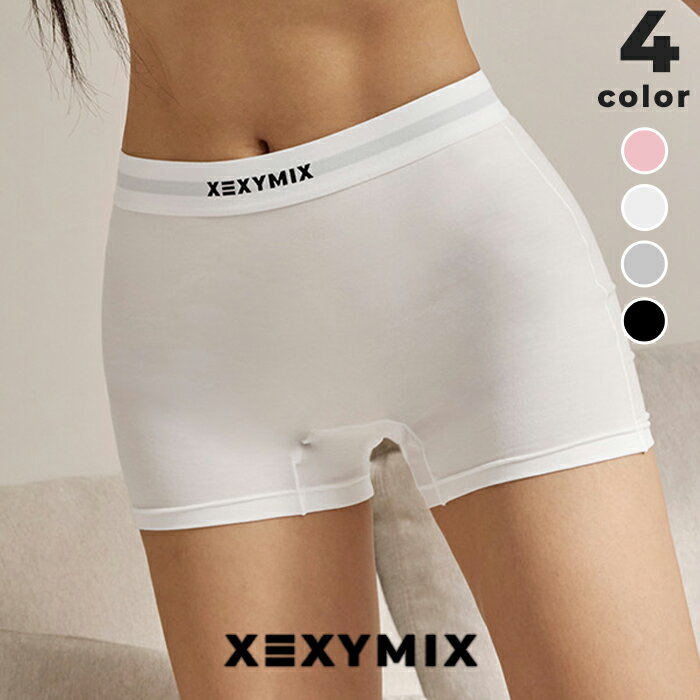 ゼクシィミックス xexymix ボクサーショーツ レディース 下着 ショーツ テンセル素材 パンツ 吸水力 2.5分丈 ストレッチ素材 柔らかい 軽い ラインが響きにくい インナー ヨガ ショーツ ヨガウェア ピラティスウェア ゼクシーミックス xfl5up2029