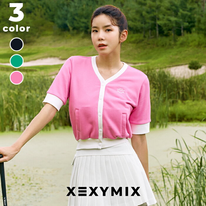 [OUTLET] 제쿠시믹스 xexymix 골프 웨어 레이디스 골프 웨어 레이디스 GOLF 반소매 가디건 탑스 골퍼 골프 여자 한국 골프 세련된 골프 귀여운 골프 브랜드 섹시 믹스 XGFCD01H3[3