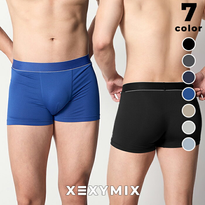 樂天商城 - ゼクシィミックス メンズ xexymix mens ボクサーパンツ メンズ アンダーウェア 下着 インナー 肌着 下着 男性用 パンツ 定番アンダーウェア 通気性 伸縮性 吸汗速乾 スポーツ xml5up2005