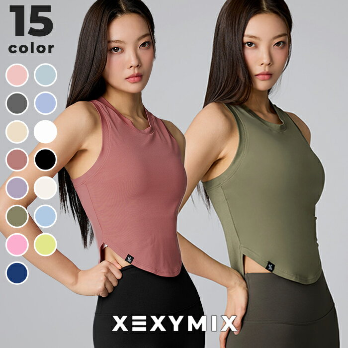 ゼクシィミックス xexymix ノースリーブ ヨガウェア トップス ヨガトップス ピラティス ホットヨガ スポーツウェア レディース トレーニングウェア レディース フィットネスウェア レディース ランニングウェア レディース ジムウェア レディース ゼクシーミックス XT4354G