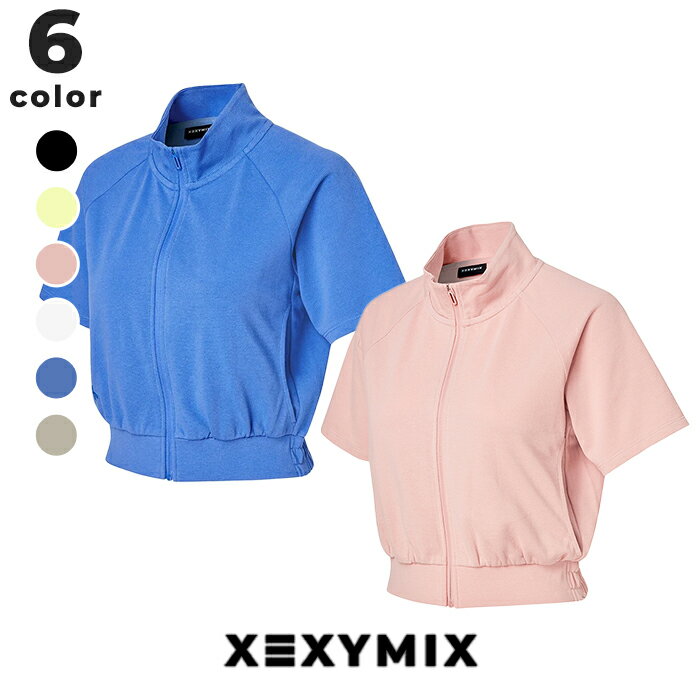 ��OUTLET�ۥ��������ߥå��� xexymix �ϡ��եѥ�� ���硼�ȥѥ�� �襬�ѥ�� �襬������ ���ݡ��ĥ����� ��ǥ����� �ȥ졼�˥󥰥����� ��ǥ���...