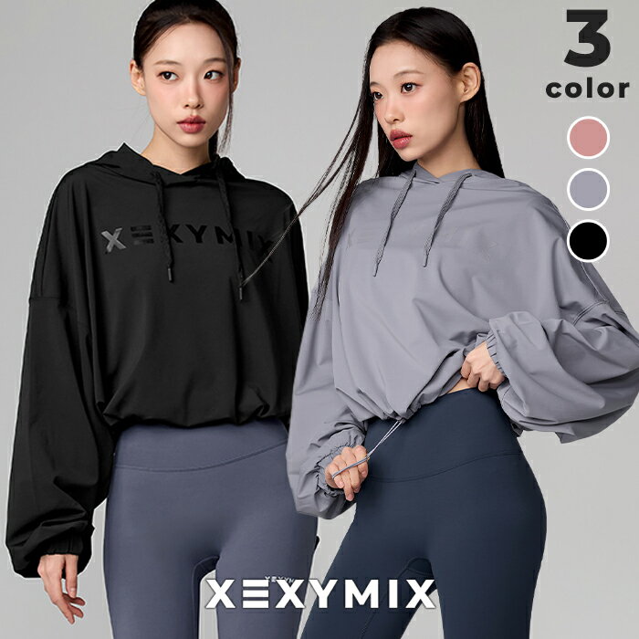 【OUTLET】ゼクシィミックス xexymix パーカー スウェット トレーナー ヨガウェア トップス ピラティスウェア スポーツウェア レディース トレーニングウェア レディース フィットネスウェア ランニングウェア ジムウェア ゼクシーミックス xtfhd50j3【30】