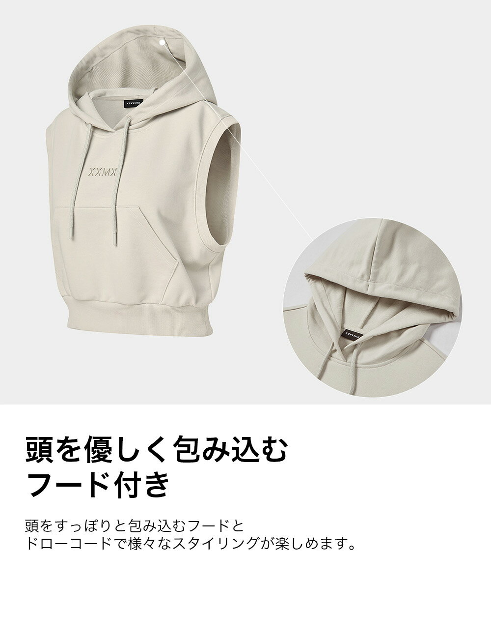 ゼクシィミックス xexymix パーカー スウェット トレーナー ヨガウェア トップス ...