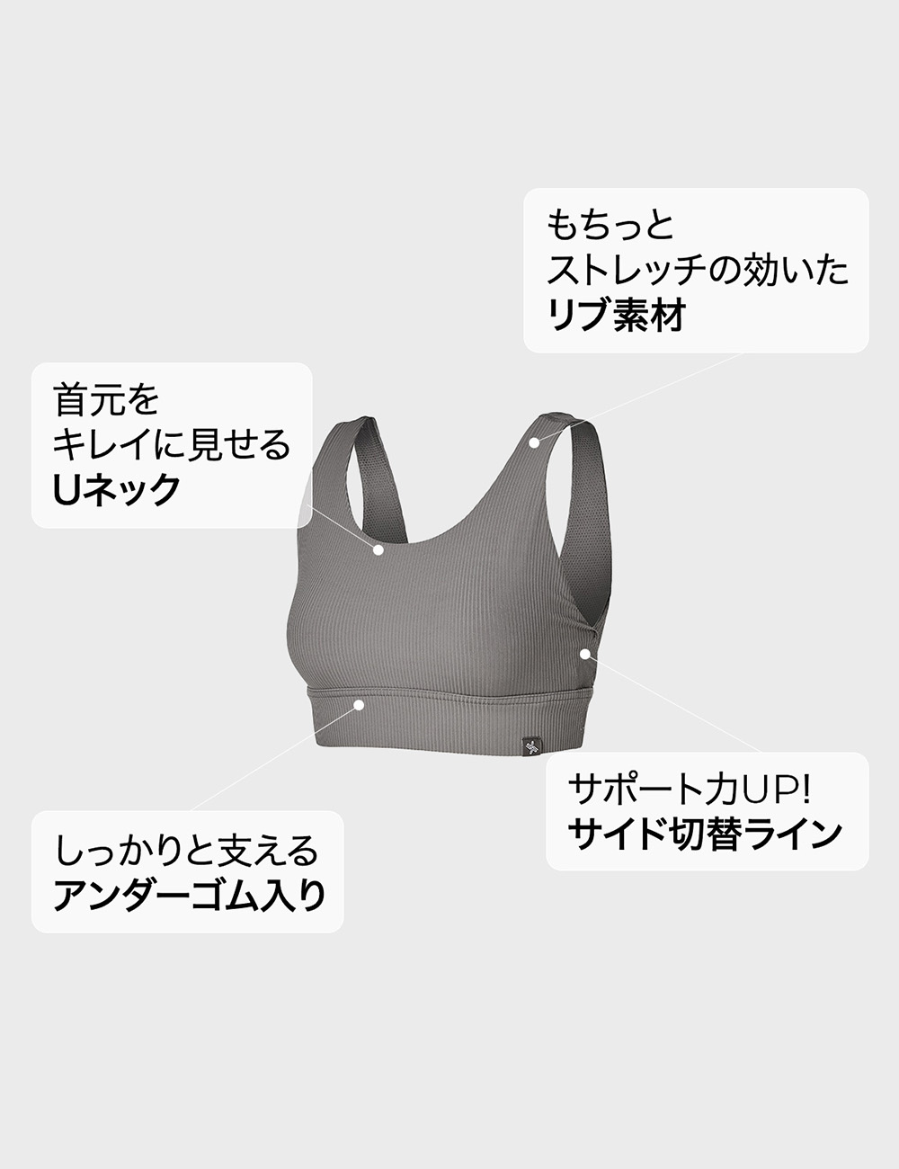 ゼクシィミックス xexymix ヨガ ブラトップ ヨガウェア トップス ヨガトップス ピ...