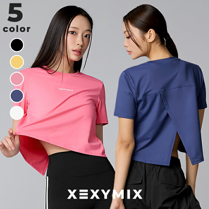 제쿠시믹스 xexymix 반소매 티셔츠 요가웨어 탑스 요가 탑스 필라테스웨어 스포츠웨어 여성 트레이닝웨어 피트니스웨어 러닝웨어 짐웨어 섹시 믹스 xwfst02j2