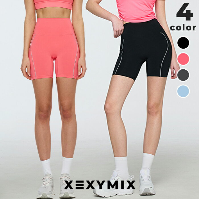 樂天商城 - ゼクシィミックス xexymix レギンス 3.5分丈 リフレクティブ パイピング ポケット付き UVカット 夜ランヨガウェア ピラティスウェア ボトムス ショート丈 スポーツウェア トレーニングウェア レディース フィットネスウェア ジムウェア ゼクシーミックス xfl1ls1506