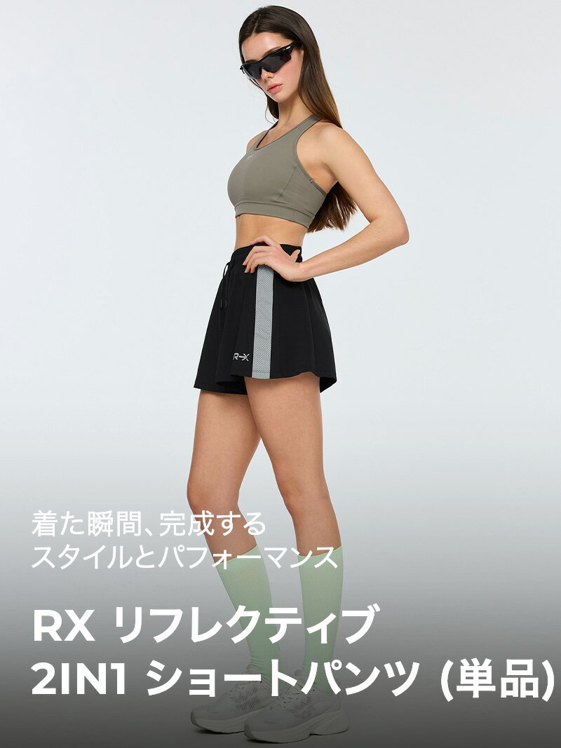 ゼクシィミックス xexymix ショートパンツ インナー付き UVカット 撥水 レディース...
