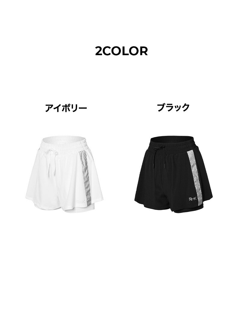 ゼクシィミックス xexymix ショートパンツ インナー付き UVカット 撥水 レディース...