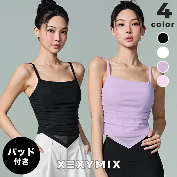 樂天商城 - ゼクシィミックス xexymix ブラトップ パッド付き ノースリーブ メッシュ スクエアネック UVカット ヨガウェア ピラティスウェア レディース トップス スポーツウェア トレーニングウェア フィットネスウェア ランニングウェア ジムウェア ゼクシーミックス xfl2bl1501