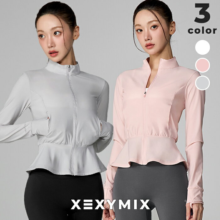 樂天商城 - ゼクシィミックス xexymix ジップアップ ジャケット 接触冷感 ハイネック フレア かわいい レディース ジャケット ランニング アウター スポーツウェア トレーニングウェア ランニングウェア ジムウェア 防風 ゼクシーミックス xfl2jl1004