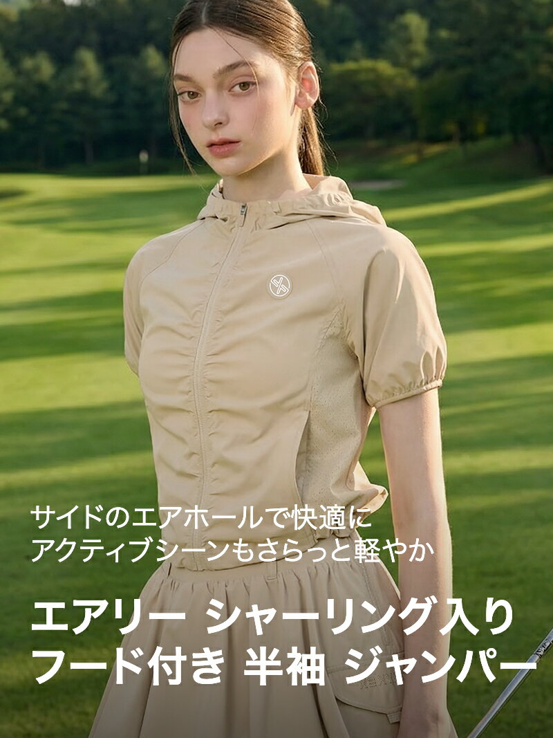 ゼクシィミックス xexymix ゴルフウェア 半袖 ジャンパー レディース UVカット 撥水 エアリー シャーリング入り フード付き ゴルフ レディース GOLF トップス ゴルファー ゴルフ女子 おしゃれ ゴルフ かわいい ゼクシーミックス xfl2js1202
