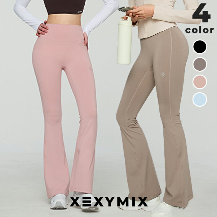 樂天商城 - ゼクシィミックス xexymix フレアレギンス ハイウエスト ヒップアップ Y-Lineカバー UVカット ヨガウェア ピラティスウェア ボトムス スポーツウェア トレーニングウェア レディース フィットネスウェア ジムウェア ゼクシーミックス xfl2ll1501
