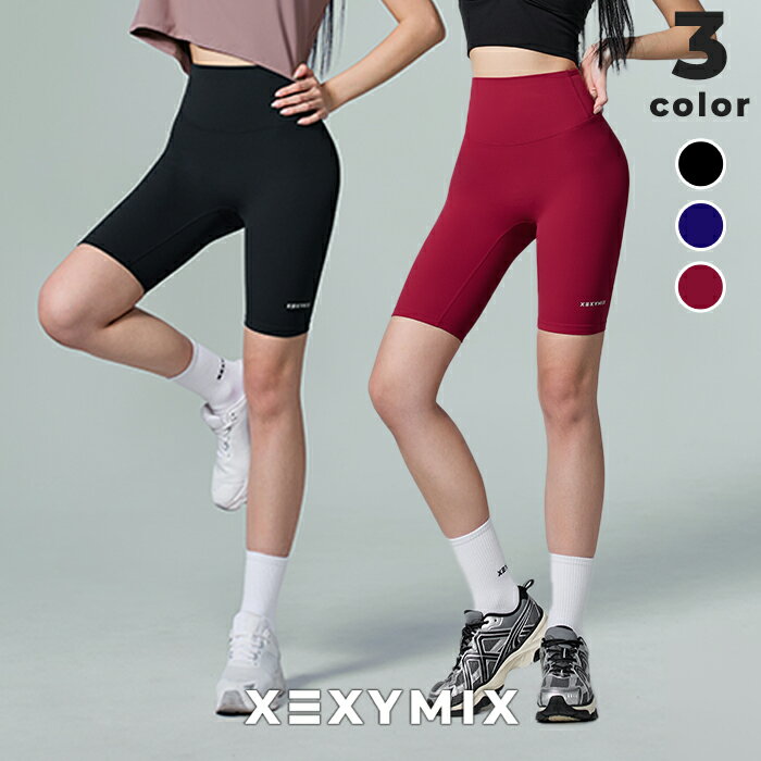 樂天商城 - ゼクシィミックス xexymix レギンス 4.5分丈 ヒップアップ UVカット ヨガウェア ピラティスウェア ボトムス ショート丈 スポーツウェア トレーニングウェア レディース フィットネスウェア ジムウェア ゼクシーミックス xfl2ls1599