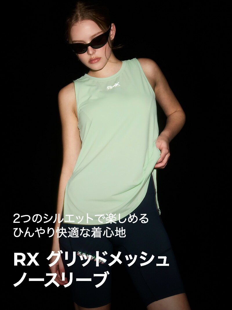 ゼクシィミックス xexymix ノースリーブ ランニングウェア レディース メッシュ 速乾性 トップス UVカット リフレクター入り 夜ラン ヨガウェア トップス ヨガトップス ピラティスウェア スポーツウェア トレーニングウェア ジムウェア ゼクシーミックス xfl2te1013 2