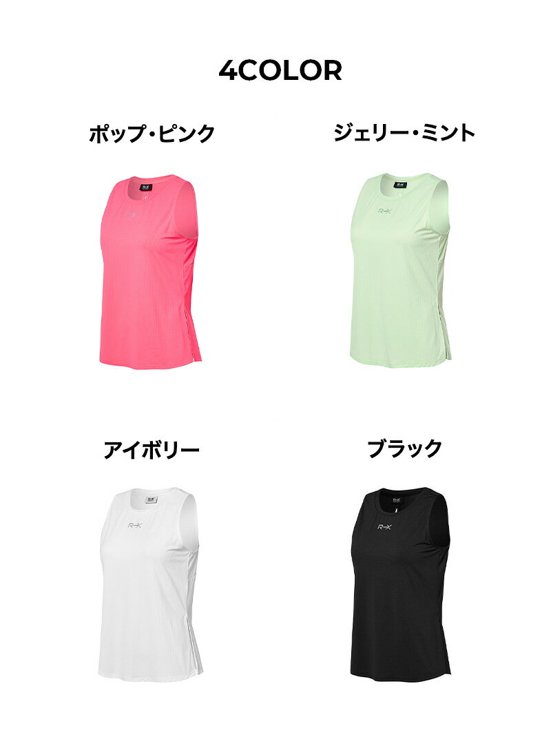 ゼクシィミックス xexymix ノースリーブ ランニングウェア レディース メッシュ 速乾性 トップス UVカット リフレクター入り 夜ラン ヨガウェア トップス ヨガトップス ピラティスウェア スポーツウェア トレーニングウェア ジムウェア ゼクシーミックス xfl2te1013 3
