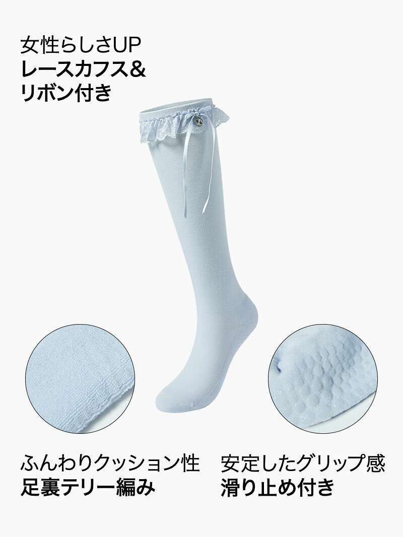 ゼクシィミックス xexymix ゴルフ ハイソックス 滑り止め付き レース ゴルフウェア...