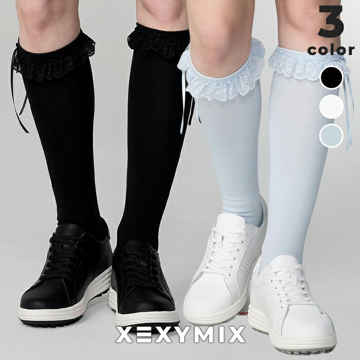 Socks - ゼクシィミックス xexymix ゴルフ ハイソックス 滑り止め付き レース ゴルフウェア レディース GOLF ソックス ゴルフソックス 靴下 くつ下 ゴルファー ゴルフ女子 韓国 おしゃれ かわいい ブランド ゼクシーミックス xfl5al1709