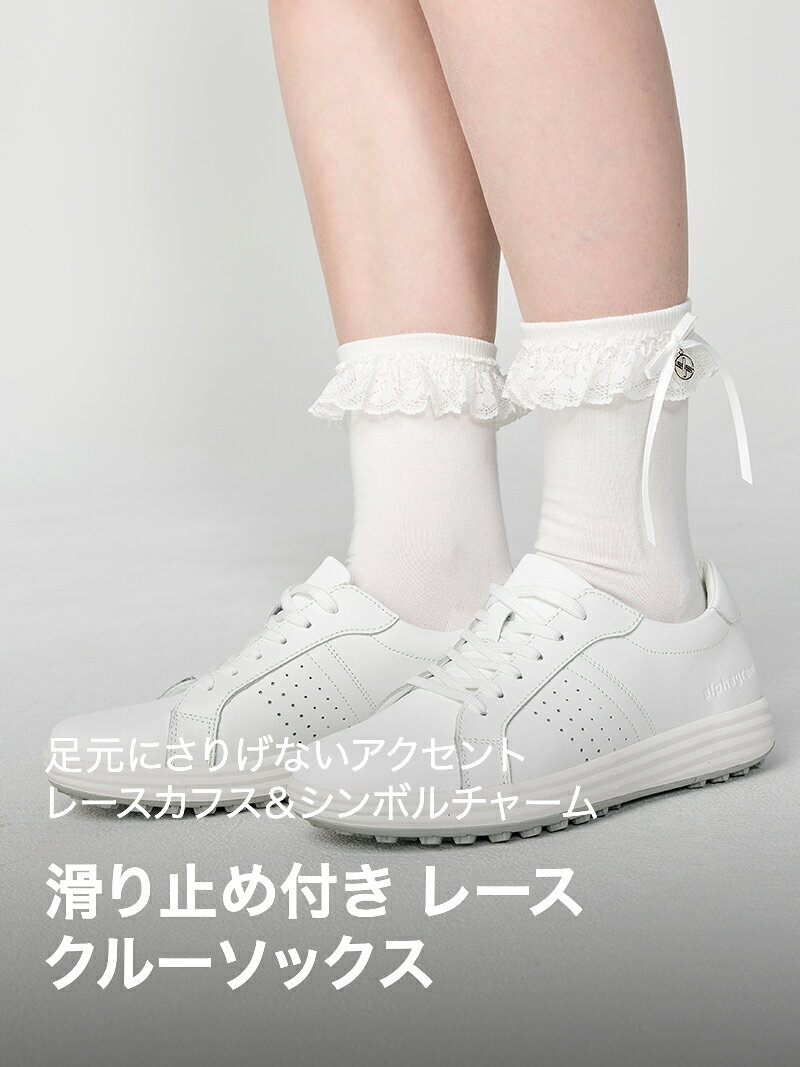 ゼクシィミックス xexymix ゴルフ クルーソックス 滑り止め付き レース ゴルフウェ...