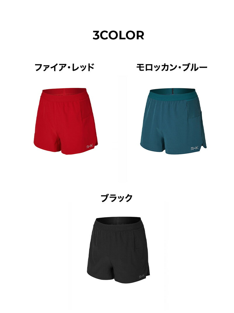 ゼクシィミックス メンズ ランニングウェア ショートパンツ インナー付き サイドスリット マルチポケット付き メッシュ リフレクター 夜ラン パンツ ズボン スポーツウェア ボトムス 短パン ジムウェア ランニング ゼクシーミックス xml2ps1002 3