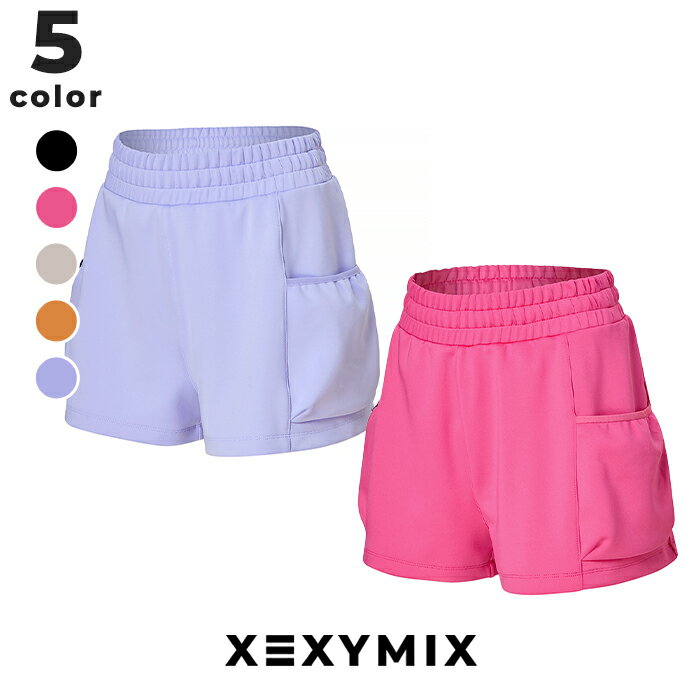 제쿠시믹스 xexymix 하프 팬츠 반바지 요가 팬츠 요가웨어 스포츠웨어 여성 트레이닝웨어 여성 러닝웨어 여성 짐웨어 여성 섹시 믹스 xtfsh06j2
