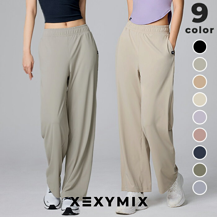 部屋着 ルームウェア ヨガレギンス レディース 韓国 ヨガウェア ブランド ヨガウェア おしゃれ ヨガウエア ホットヨガ yoga 流行 かわいい 美脚パンツ 体型カバー 細見え