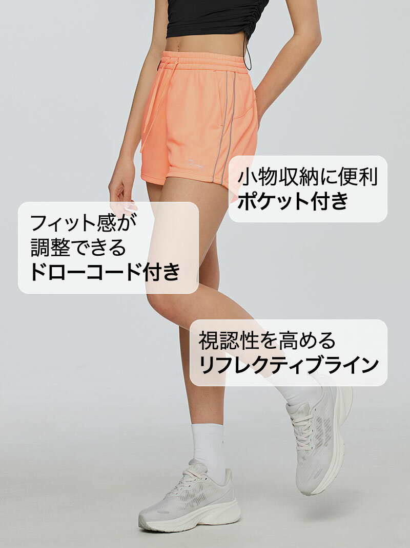 ゼクシィミックス xexymix ショートパンツ インナーショーツ付き ハーフパンツ レ...