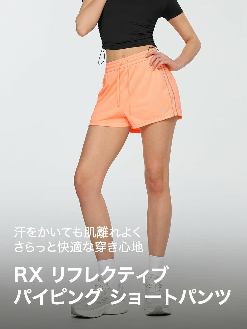 ゼクシィミックス xexymix ショートパンツ インナーショーツ付き ハーフパンツ レ...