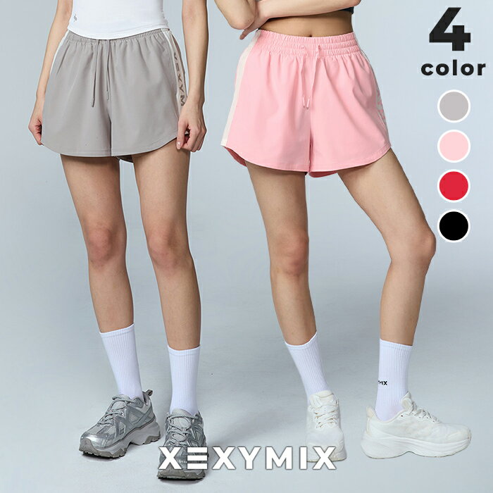 Rakuten - ゼクシィミックス xexymix ショートパンツ 接触冷感 ラウンドヘム ヒップアップ UVカット 撥水 ヨガウェア ピラティスウェア ボトムス ショート丈 スポーツウェア トレーニングウェア レディース フィットネスウェア ジムウェア ゼクシーミックス xfl2ps1009