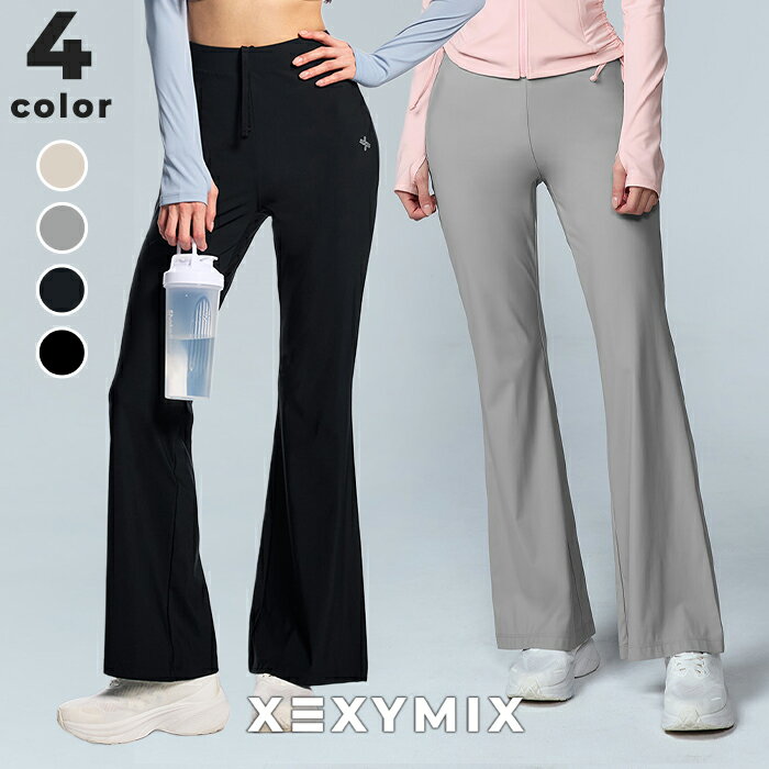 Rakuten - ゼクシィミックス xexymix フレアパンツ 接触冷感 ハイウエスト ヒップアップ UVカット ヨガウェア ピラティスウェア ボトムス スポーツウェア トレーニングウェア レディース フィットネスウェア ジムウェア 普段着 通勤 ゼクシーミックス xfl2pt1003