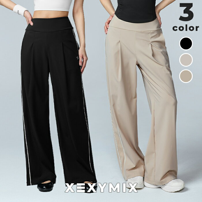 Rakuten - ゼクシィミックス xexymix ワイドパンツ スウェットパンツ UVカット パイピング入り ボトムス レディース パンツ 普段着 スポーティー ワイドシルエット スポーツウェア トレーニングウェア ジムウェア アクティブウェア 運動 ゼクシーミックス xfl2pt1004