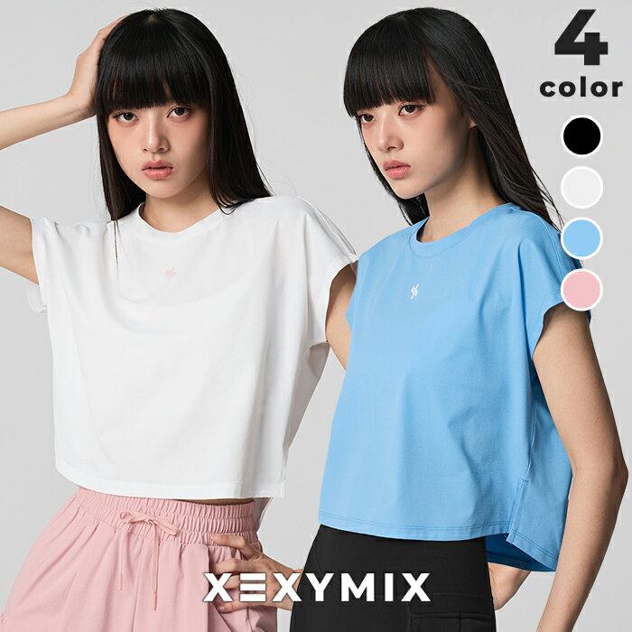 Rakuten - ゼクシィミックス xexymix 半袖 ドルマン レディース UVカット トップス ヨガウェア トップス ヨガトップス ピラティスウェア スポーツウェア トレーニングウェア ランニングウェア ジムウェア ゼクシーミックス xfl2ts1110