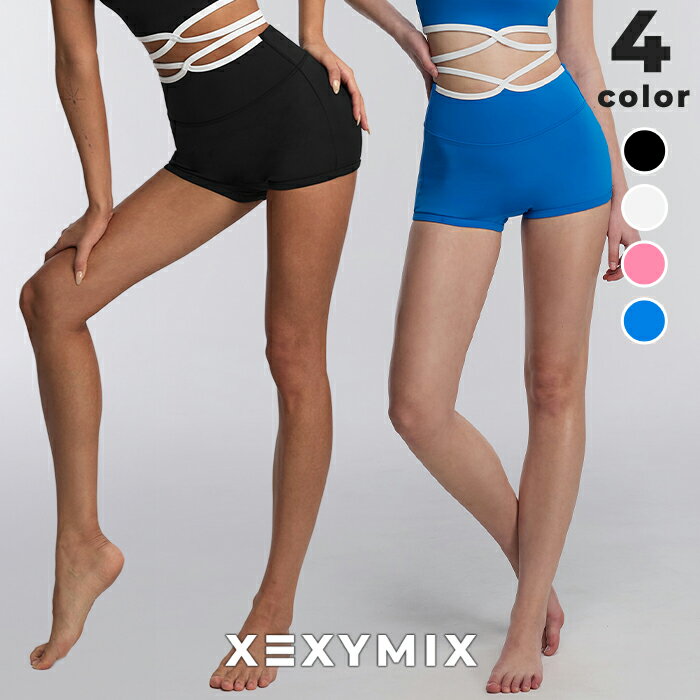 Rakuten - ゼクシィミックス xexymix スイムショートパンツ ショート丈 水着 レディース スイムウェア サマーグロウ スイムパンツ ビキニ パンツ 水陸両用 紫外線 UVカット プール 海水浴 水陸両用 夏 涼しい 耐塩素 ゼクシーミックス xfl2wp1411