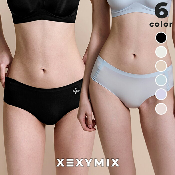 ゼクシィミックス xexymix 下着 シームレスショーツ 軽量 快適 パンツ ラインが響きにくい インナー ヨガ ショーツ ヨガウェア ピラティスウェア ゼクシーミックス xfl5up2026
