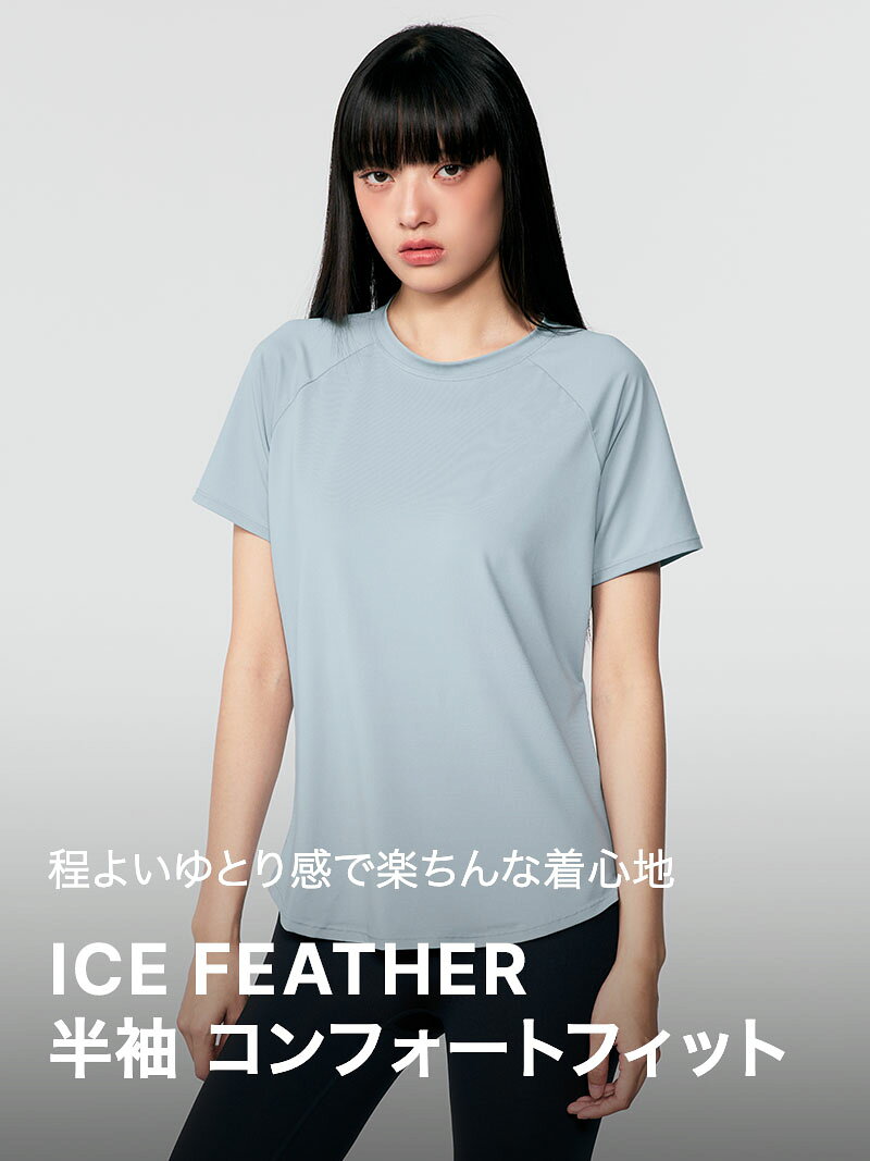 ゼクシィミックス xexymix 半袖 Tシャツ ヨガウェア トップス ヨガトップス スポーツウェア レディース トレーニングウェア レディース フィットネスウェア レディース ランニングウェア レディース ジムウェア ゼクシーミックス XA5298T (2)