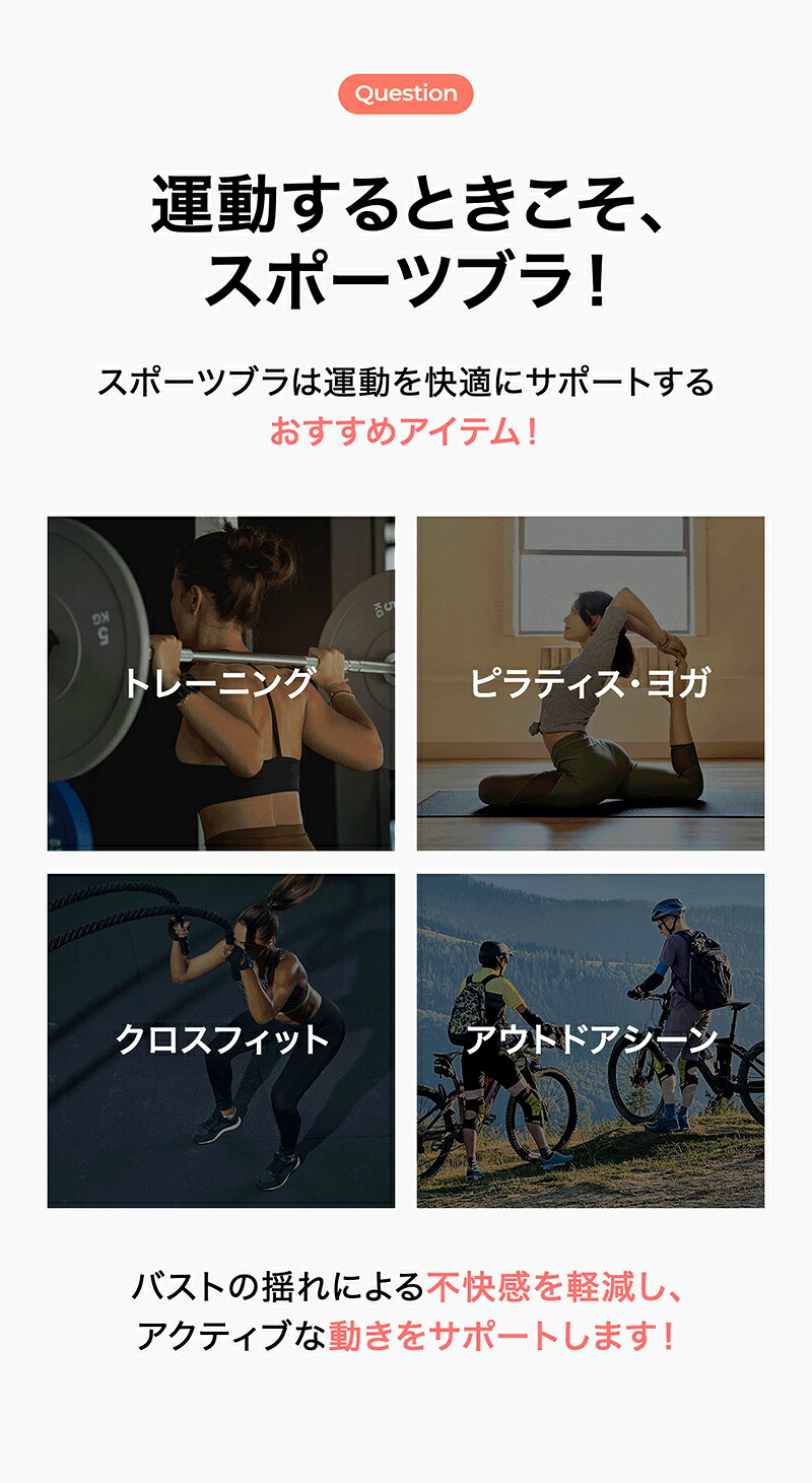 ゼクシィミックス xexymix ヨガ ブラトップ ヨガウェア トップス ヨガトップス ピラティスウェア スポーツウェア レディース トレーニングウェア レディース フィットネスウェア ランニングウェア ゼクシーミックス XT8102 xexymix-10000345 XEXYMIX Online Shop 楽天市場店 サンプル画像2
