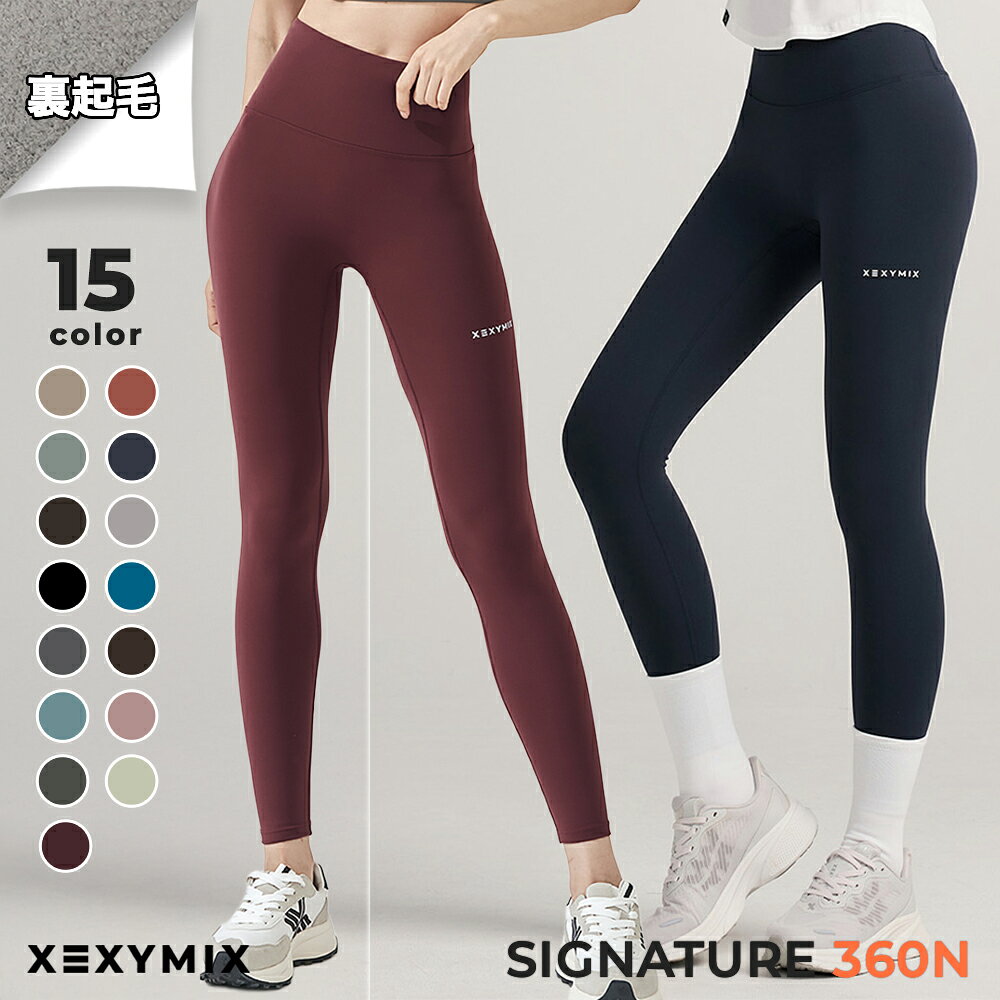 ゼクシィミックス xexymix 裏起毛 レギンス ヨガレギンス ヨガパンツ ヨガウェア ピラティスウェア スポーツウェア レディース トレーニングウェア フィットネスウェア ジムウェア ゼクシーミックス XP9193F