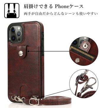 iPhone 11 ケース レディース ショルダー付き ストラップホール iphone 11pro Max ケース マグネット iphone 11pro ケース 首掛け iphone11 ケース ストラップ アイフォン11 おしゃれ カワイイ カード収納 高級 レザー 彼女 ギフト 高級 肩掛け レディース 送料無料