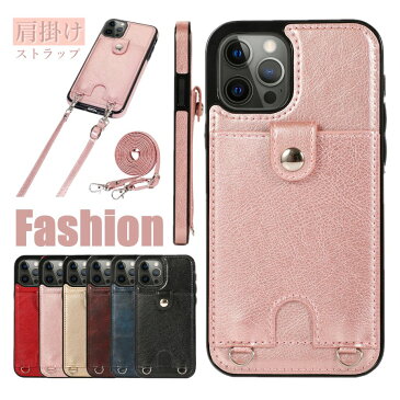 iPhone 11 ケース レディース ショルダー付き ストラップホール iphone 11pro Max ケース マグネット iphone 11pro ケース 首掛け iphone11 ケース ストラップ アイフォン11 おしゃれ カワイイ カード収納 高級 レザー 彼女 ギフト 高級 肩掛け レディース 送料無料