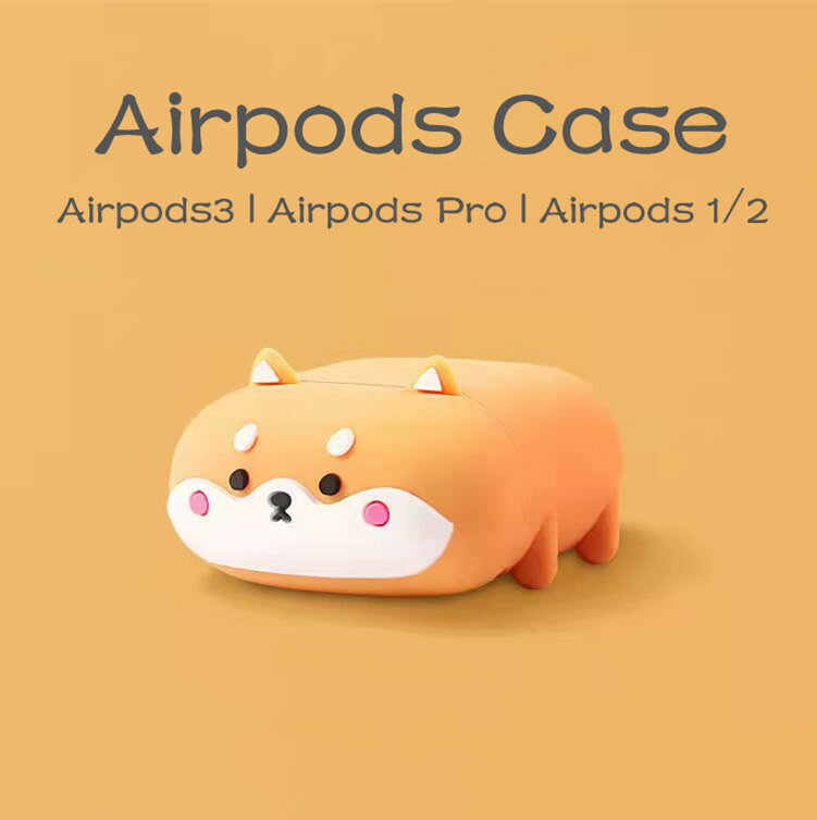 楽天XFunAirpodsケース 多機種 AirPods3ケース 軽い 耐衝撃 犬 カバー AirPods pro 2019 かわいい 第3世代 Airpods1/2 送料無料 耐衝撃 エアーポッズプロ ケース おしゃれ キャラクター イラスト 着脱簡単 汗 水 防止 充電対応 スリムフィット