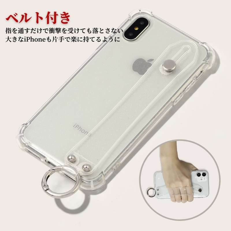 iPhone 12 クリアケース iPhone 12 Pro ケース ベルト付き 薄型 TPU iPhone12Pro Max 透明ケース カラビナ付き ソフトケース iphone12 promax カバー ストラップホール付き 韓国 おしゃれ かわいい レディース 可愛い 軽量 アップル 送料無料
