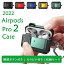 AirPods Pro 2 2022 Ѿ׷ С  ݥåPro2 ӥդ С Ѿ׷  ɻ æñ ɻ 磻쥹Ųǽ б եå Apple AirPods Pro case